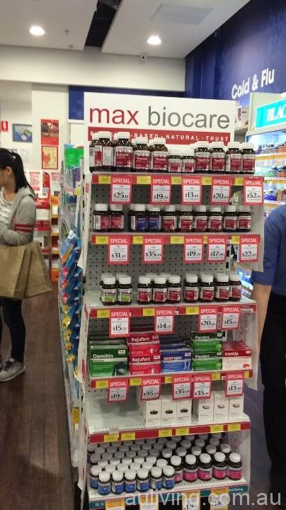 Max Biocare 3