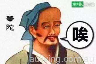 4896515e4839c0ce490ec898241a2c2c