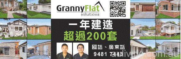 d4579b153e853e90e509f9a173b3a14b