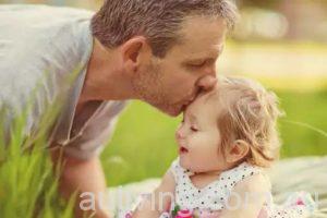 kissXdaughter