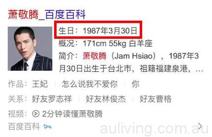 8900ae66c16ac1e9a27ff10612cd98d2
