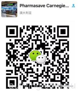 Capture