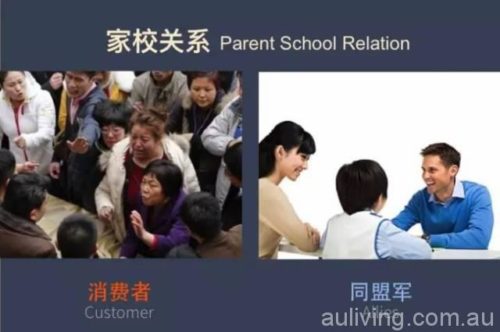 XXXXXXXXXXXX_20170425061904