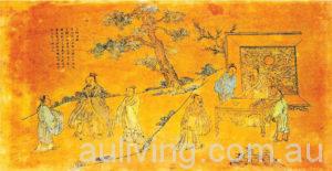 confucious_school