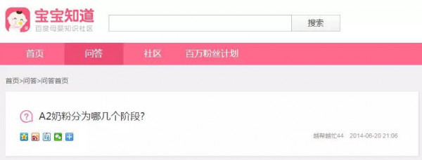 http://cdn36.jinriaozhou.com/2017/news/20170815/15027907735992c475c7d9e.jpg
