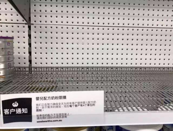 http://cdn36.jinriaozhou.com/2017/news/20170815/15027910805992c5a83c799.jpg