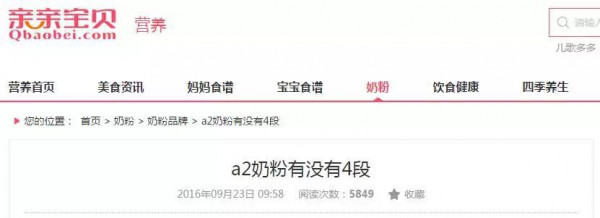 http://cdn36.jinriaozhou.com/2017/news/20170815/15027907735992c475a4860.jpg