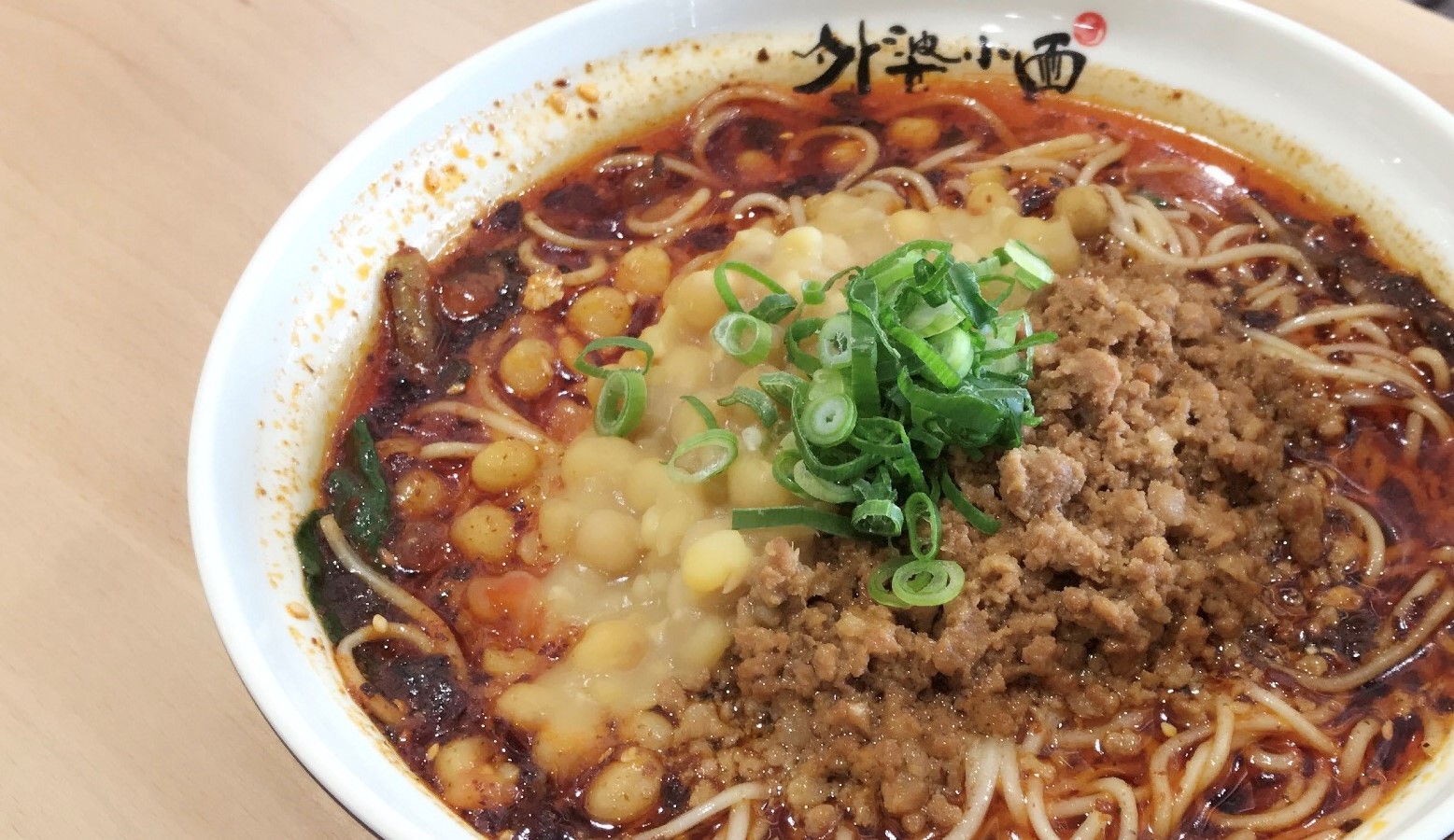 C:\Users\Sophia\AppData\Local\Microsoft\Windows\INetCache\Content.Word\招牌豌雜麵1.jpeg
