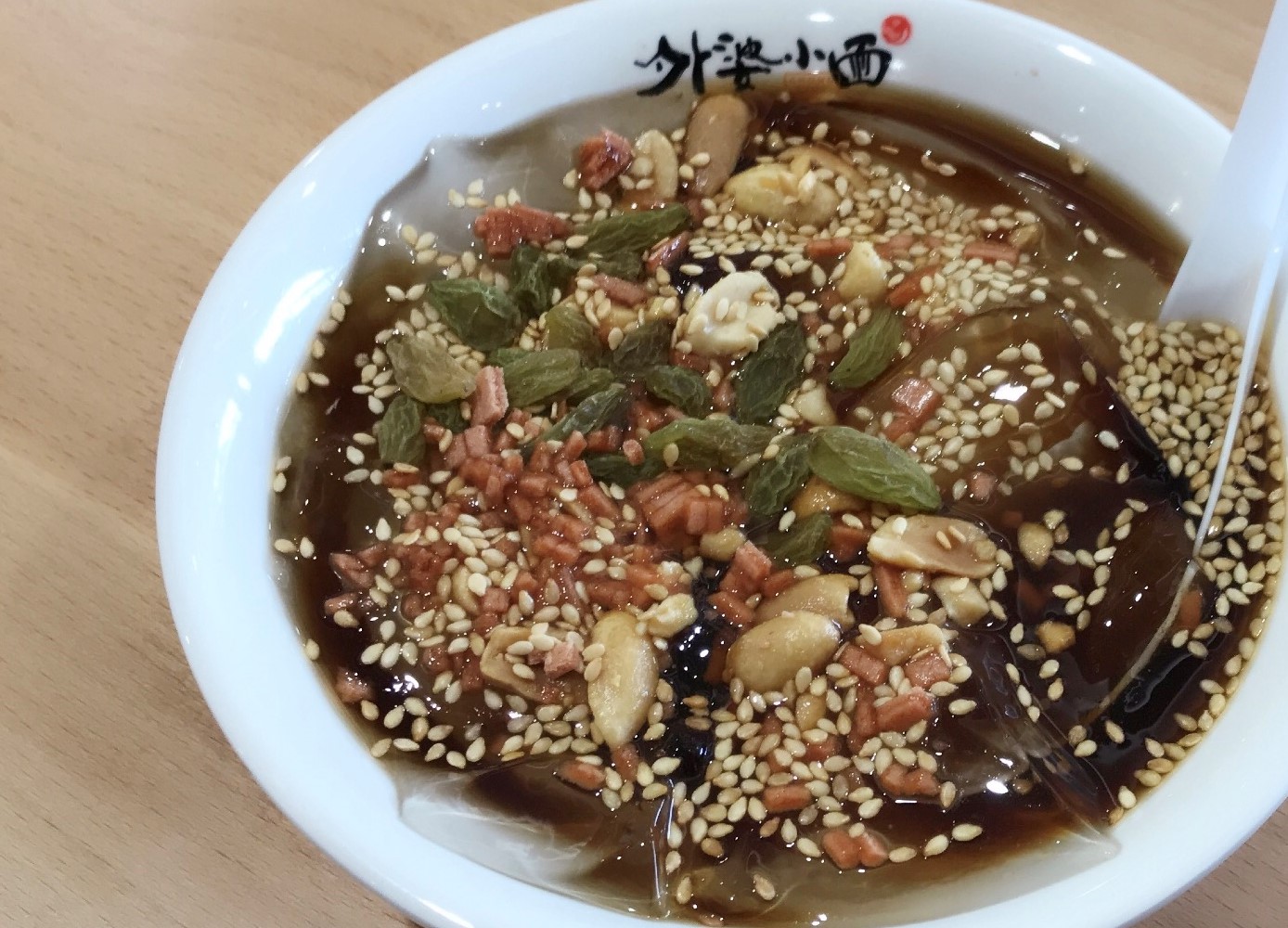 C:\Users\Sophia\AppData\Local\Microsoft\Windows\INetCache\Content.Word\紅糖冰粉.jpeg