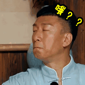 http://mmbiz.qpic.cn/mmbiz_gif/qXEtbfk2SxJvbWiaBK4TNLlX2KI4IBPRqzACeTlQ6deibWJsuzmYr3nCsKWO4KN5dhzKicFAG7BuPmnDshxumLI3Q/0?wx_fmt=gif&tp=webp&wxfrom=5&wx_lazy=1
