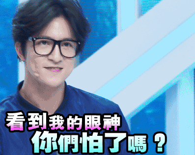 http://mmbiz.qpic.cn/mmbiz_gif/qXEtbfk2SxJvbWiaBK4TNLlX2KI4IBPRq3zudtlgxIIuqUAaAHoPicKjHgrNtLKhuxNEnWpvt8A6tzvzeyPiakqbA/0?wx_fmt=gif&tp=webp&wxfrom=5&wx_lazy=1