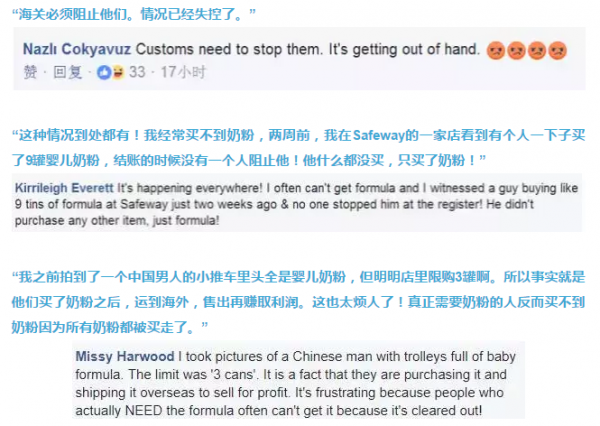 1509350934(1).png,0