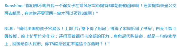 1509352369(1).png,0