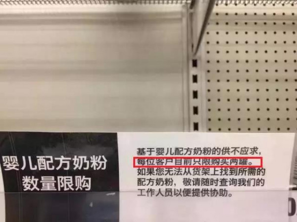 微信图片_20171030152858.jpg,0