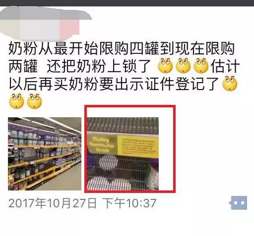 微信图片_20171030155031.jpg,0