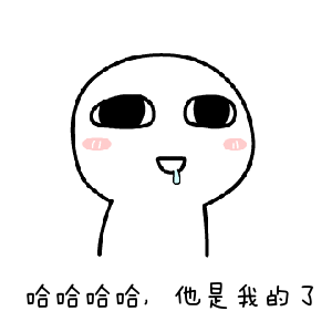 https://mmbiz.qpic.cn/mmbiz_gif/XIo5icAdibUPJuoxSeyd9pSUqw4ibIEGiaibLadCrDiartRPdOsD0BGtXSr4dwiczcOpmZZe2hZk7eIvCgib0Y5jAoQXzg/0?wx_fmt=gif