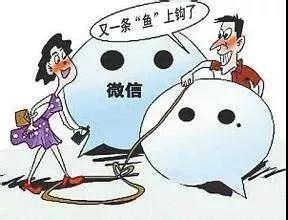 WeChat Image 20171030115129