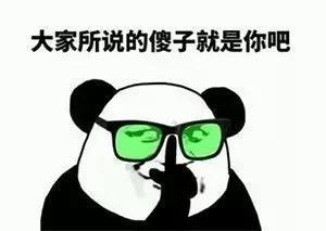WeChat Image 20171030115147