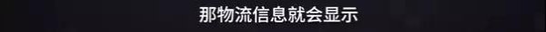 WeChat Image 20171030115201