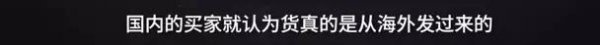 WeChat Image 20171030115209