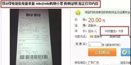 WeChat Image 20171030115214