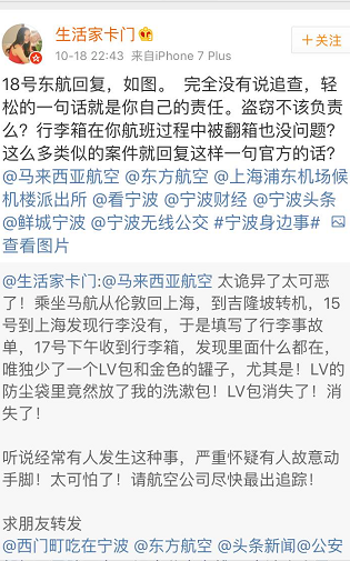 http://cdn36.chinesetoday.cn/2017/news/20171031/150943707959f82e978f921.png