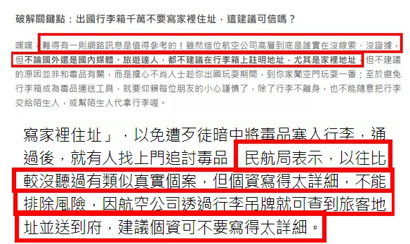 http://cdn36.chinesetoday.cn/2017/news/20171031/150943670759f82d2400049.png