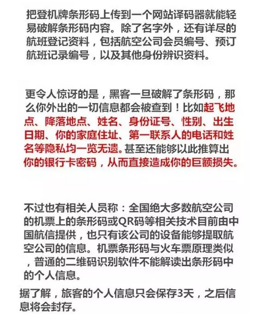 http://cdn36.chinesetoday.cn/2017/news/20171031/150943677759f82d69dd1ea.png