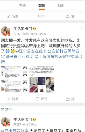 http://cdn36.chinesetoday.cn/2017/news/20171031/150943707959f82e97be808.png