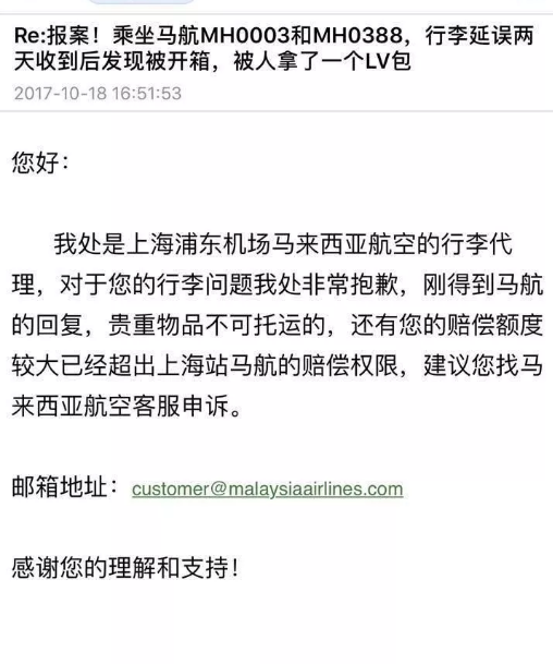 http://cdn36.chinesetoday.cn/2017/news/20171031/150943707859f82e96a8c4f.png
