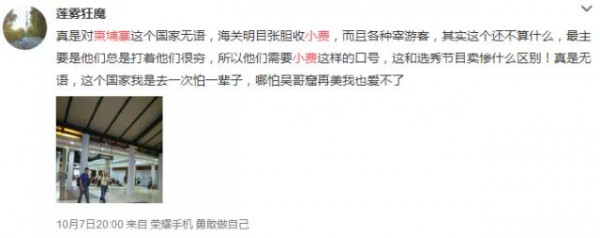 http://cdn36.chinesetoday.cn/2017/news/20171102/150954457559f9d27fc3e1e.jpg