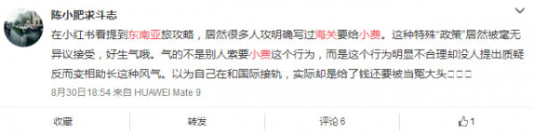http://cdn36.chinesetoday.cn/2017/news/20171102/150954457359f9d27d38624.jpg