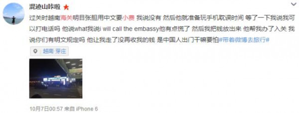 http://cdn36.chinesetoday.cn/2017/news/20171102/150954458059f9d28462a7b.jpg