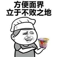 http://www.yeeyi.com/news/data/article/2017_10_31/8/pic_1509420367_56420.jpg