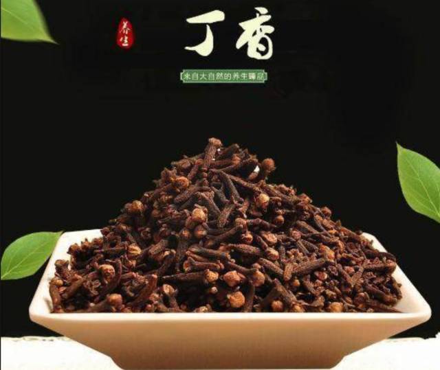 http://www.yeeyi.com/news/data/article/2017_10_31/4/pic_1509420409_66968.jpg