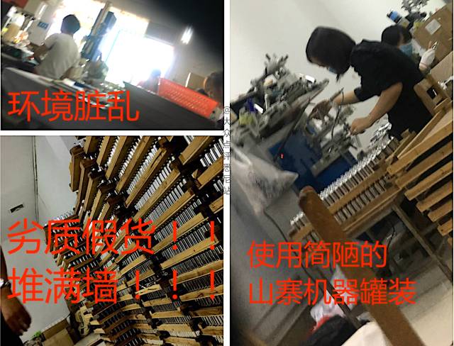 http://www.yeeyi.com/news/data/article/2017_11_07/9/pic_1510013938_12453.jpg