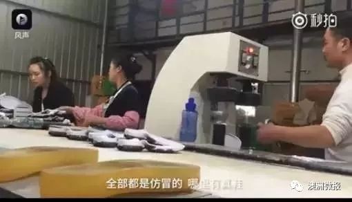 http://www.yeeyi.com/news/data/article/2017_11_07/2/pic_1510013947_18446.jpg