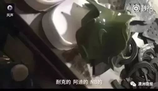 http://www.yeeyi.com/news/data/article/2017_11_07/7/pic_1510013947_25349.jpg