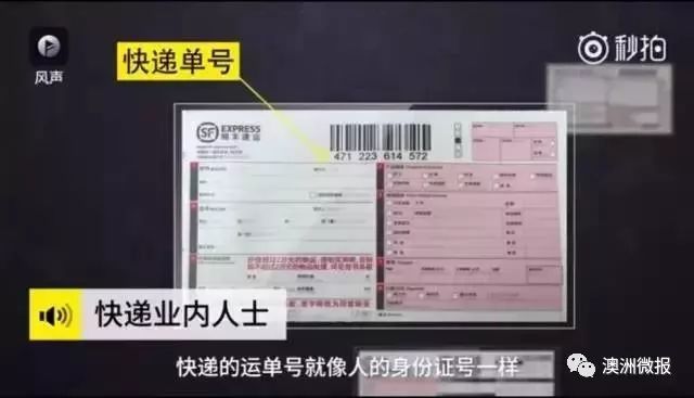 http://www.yeeyi.com/news/data/article/2017_11_07/3/pic_1510013948_82078.jpg