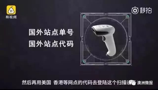 http://www.yeeyi.com/news/data/article/2017_11_07/9/pic_1510013951_81051.jpg