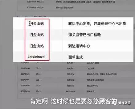 http://www.yeeyi.com/news/data/article/2017_11_07/5/pic_1510013952_36882.jpg