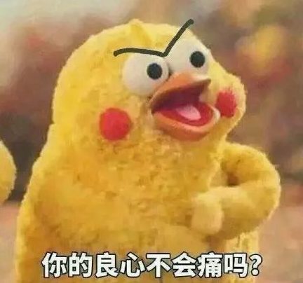 http://www.yeeyi.com/news/data/article/2017_11_07/6/pic_1510013934_74494.jpg