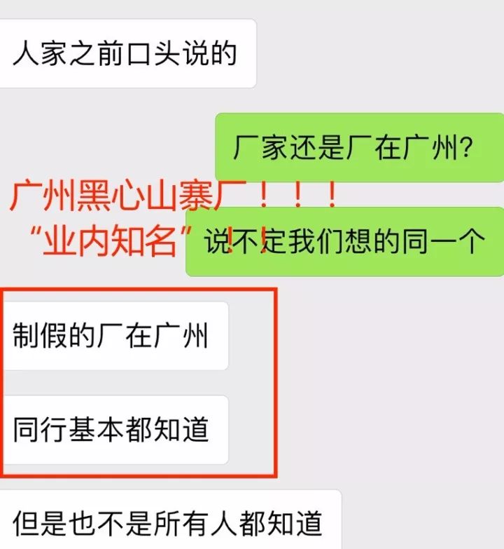 http://www.yeeyi.com/news/data/article/2017_11_07/0/pic_1510013934_11094.jpg