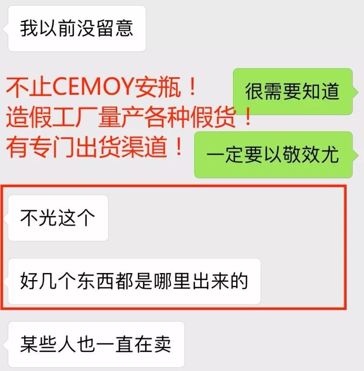 http://www.yeeyi.com/news/data/article/2017_11_07/8/pic_1510013938_41499.jpg