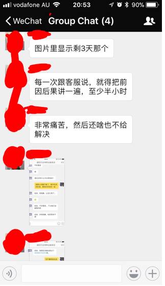 http://www.yeeyi.com/news/data/article/2017_11_09/7/pic_1510179471_70066.jpg
