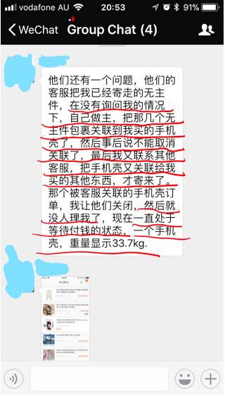 http://www.yeeyi.com/news/data/article/2017_11_09/4/pic_1510179477_50301.jpg