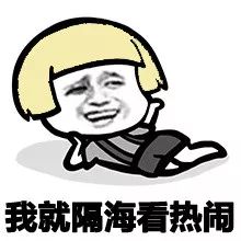 http://www.yeeyi.com/news/data/article/2017_11_09/9/pic_1510179483_79325.jpg