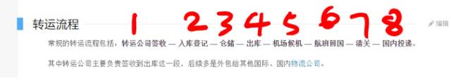 http://www.yeeyi.com/news/data/article/2017_11_09/8/pic_1510179465_25766.jpg