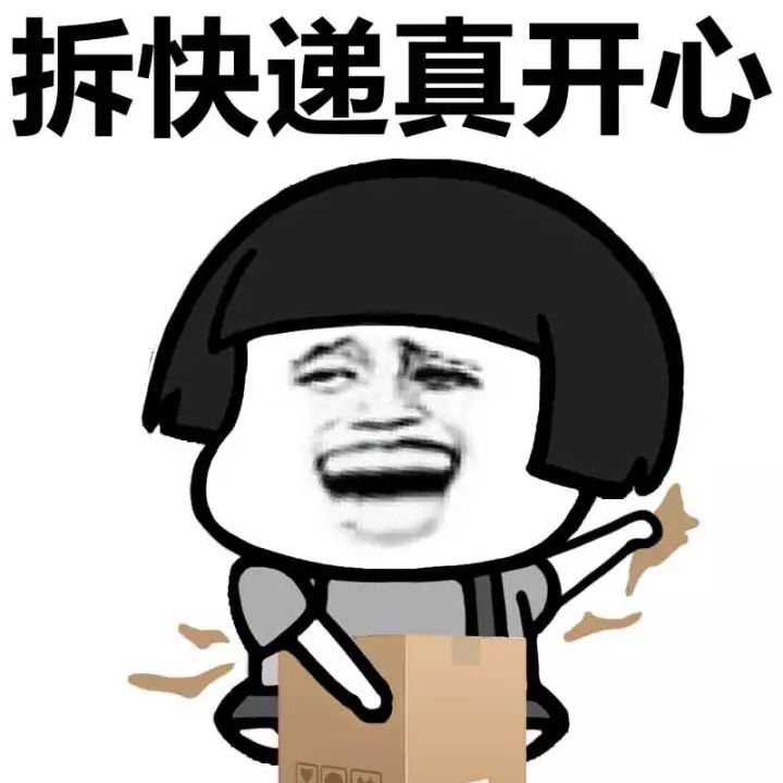 http://www.yeeyi.com/news/data/article/2017_11_09/0/pic_1510179465_15400.jpg