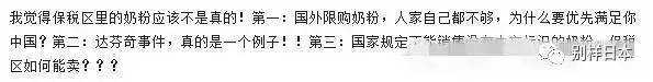 http://www.yeeyi.com/news/data/article/2017_11_16/5/pic_1510815945_19189.jpg
